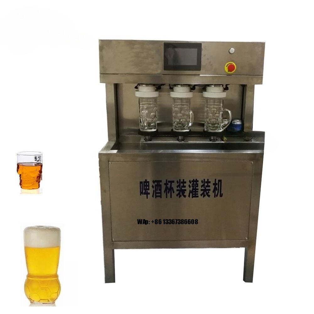 آلة تعبئة البيرة اليدوية للكوب - مراجعة Wine To Beer Alcohol وسعره