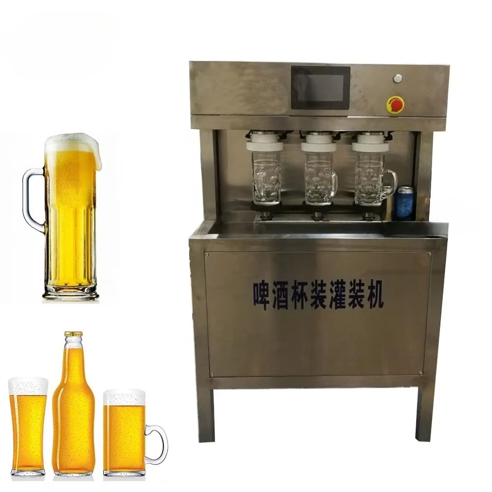 آلة تعبئة البيرة اليدوية للكوب - مراجعة Wine To Beer Alcohol وسعره