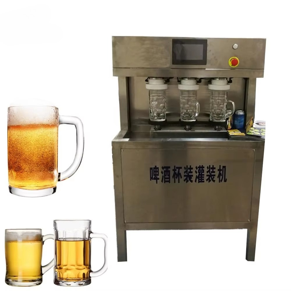 آلة تعبئة البيرة اليدوية للكوب - مراجعة Wine To Beer Alcohol وسعره