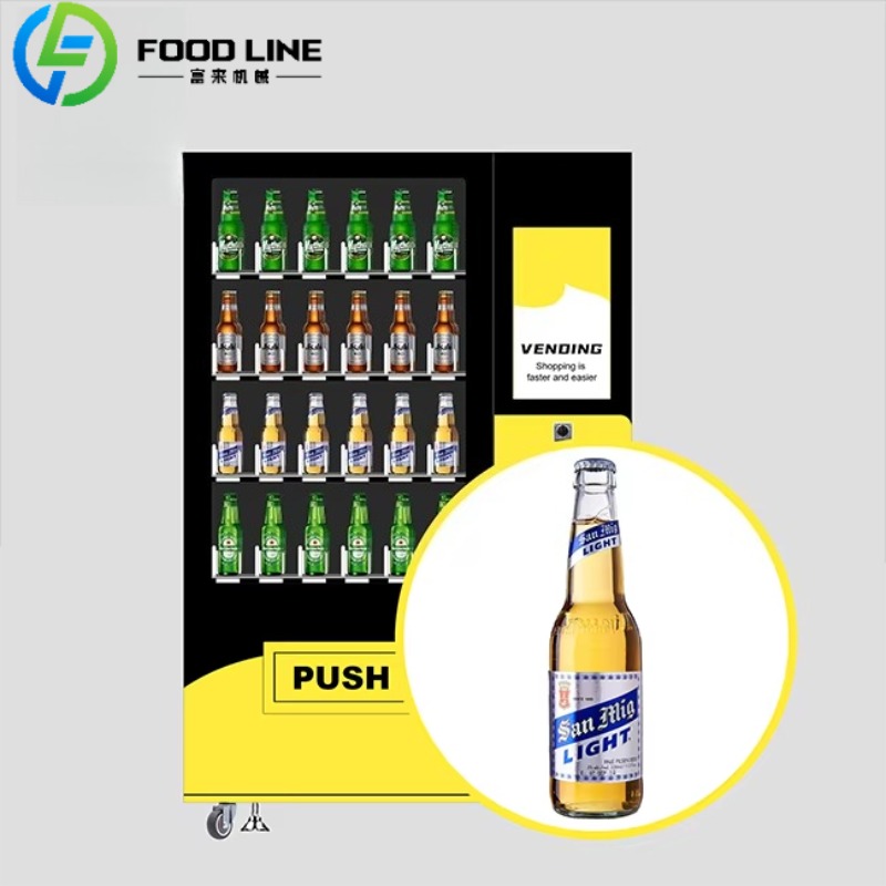 آلة بيع البيرة الباردة المخصصة - مراجعة Wine To Beer Alcohol وسعره
