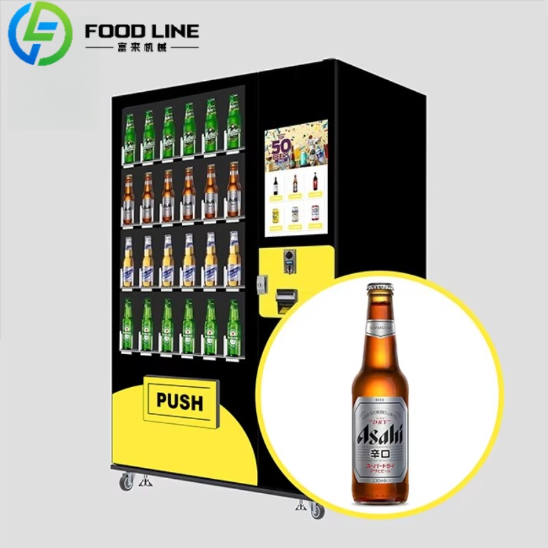 آلة بيع البيرة الباردة المخصصة - مراجعة Wine To Beer Alcohol وسعره