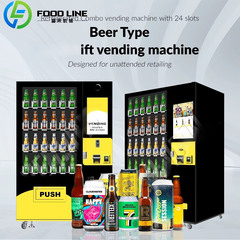 آلة بيع البيرة الباردة المخصصة - مراجعة Wine To Beer Alcohol وسعره