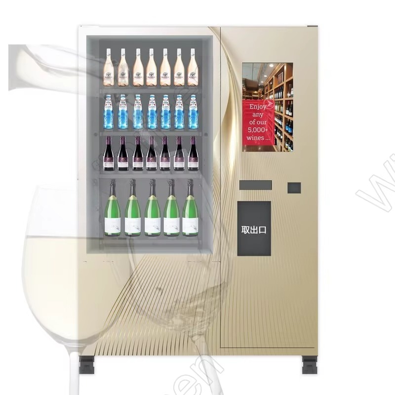 ماكينة بيع ذكية مخصصة مع نظام  - مراجعة Wine To Beer Alcohol وسعره